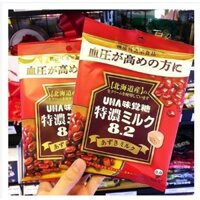 [SIÊU RẺ] SET 2 GÓI KẸO ĐẬU ĐỎ 8.2 UHA NỘI ĐỊA NHẬT BẢN 93GR