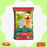 [SIÊU RẺ] Thức Ăn Cho Chó Trưởng Thành Classic Pets 20Kg