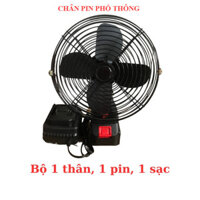 【siêu rẻ】Quạt chạy pin makita 8inch; đường kính 22cm; chạy chân pin phổ thông Quạt dùng pin, quạt pin mini sạc dự phòng