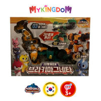 Siêu Robot khổng lồ Tyranno - khủng long Brachio 2 trong 1