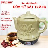 Siêu sắc thuốc điện GỐM SỨ BÁT TRÀNG Fujishi 2.8 lít HK-33BX Ấm thuốc điện nấu tự động ngắt