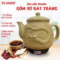 Siêu sắc thuốc điện GỐM SỨ BÁT TRÀNG Fujishi 3.2 lít HK-088 Ấm thuốc điện nấu tự động ngắt