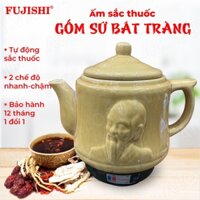 Siêu sắc thuốc điện GỐM SỨ BÁT TRÀNG Fujishi 2.8 lít HK-33BX - [ HỎA TỐC ] [ ÔNG THỌ] - Ấm thuốc điện nấu tự động ngắt