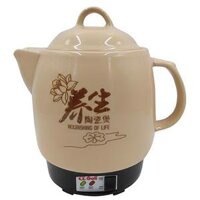 SIÊU SẮC THUỐC GALI GL-1818