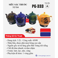 SIÊU SẮC THUỐC GỐM BÁT TRÀNG  3,2 Lít PG -333A