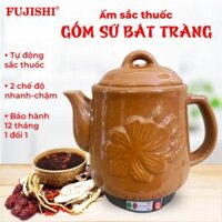 Siêu sắc thuốc GỐM SỨ BÁT TRÀNG Fujishi 3.2 lít HK-268/SV-803 Ấm thuốc điện nấu tự động ngắt