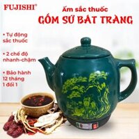 Siêu sắc thuốc GỐM SỨ BÁT TRÀNG Fujishi 3.2 lít HK-066 Ấm thuốc điện nấu tự động ngắt
