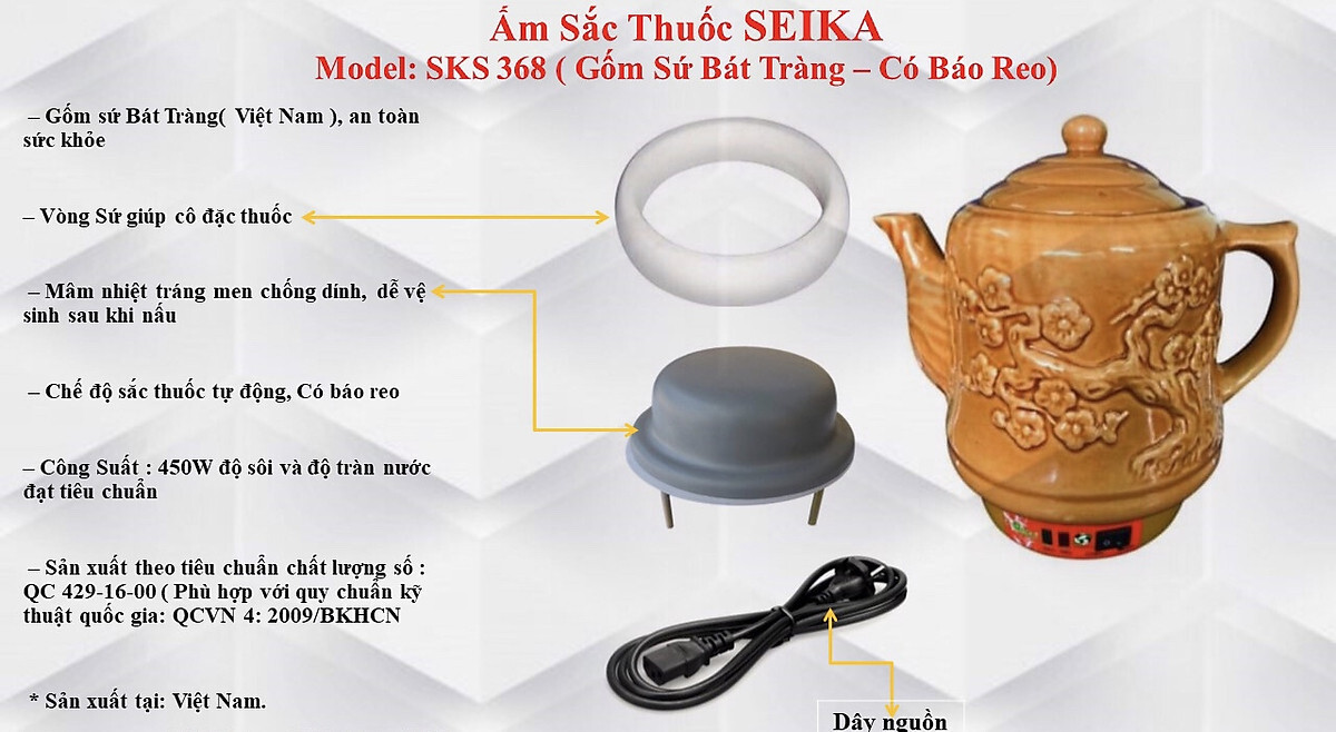 Siêu sắc thuốc Seika SKS368 (Có chuông báo) 3,2 lít