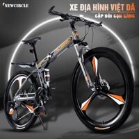 [Siêu Sale] [Ảnh thật] [Chính hãng] NewStore.INC Xe đạp gấp thể thao ALL MOVE