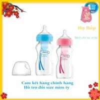 [SIÊU SALE]🍀🍀 Bình sữa cổ rộng Dr.Brown's 270ml Option Plus tách lẻ [Hỗ trợ đổi Size Núm] [Cam kết chính hãng] 🍀🍀