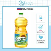 [Siêu Sale] Dầu ăn hướng dương OLEINA có Bill nhập khẩu chính hãng NGA, Chai 2 lít