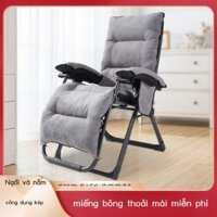 [Siêu Sale] Ghế có thể ngả lưng ghế ngủ trưa ghế ngủ trưa văn phòng ghế lười lưng đồng hành ghế bãi