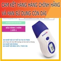 [SIEU SALE] * [Hàng THỤY SỸ] - nhiệt biểu mặt trời CHO BÉ B.WELL SWISS WF-1000  [100% CHÍNH HÃNG] - bh hai năm - 1 Đ