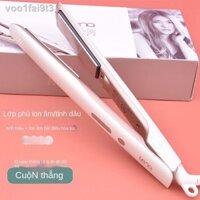 [Siêu Sale]❁✚Nẹp Lena cho tóc thẳng và xoăn có khóa mục đích kép bên trong Máy ép ion âm Kẹp mái bằng duỗi không làm tổn