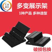 Siêu Thị Cửa Hàng Trái Cây Rèm Gió Tủ Lạnh Đứng Tủ Gió Giá Trưng Bày Sữa Đồ Uống Đạo Cụ Tấm Đen Bước D