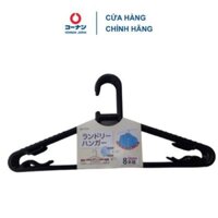 siêu thị S.MART 0385978841 [HC GIFT] Móc treo quần áo KOHNAN đa năng bộ 8 cái siêu thị S.MART 0385978841