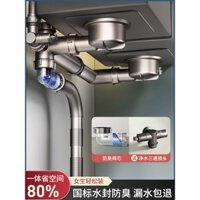 Siêu Tiết Kiệm Không Gian Nhà Bếp Cống Ống Thoát Nước Phụ Kiện Chậu Rau Máy Rửa Bát Đơn Đôi Bồn Rửa Đầy Đủ Đa Năng Hộ Gia Đình