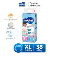 [SIÊU ƯU ĐÃI] Tã/Bỉm quần cao cấp Moony size XL 38 miếng (12 - 22kg) dành cho bé gái