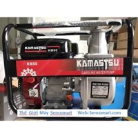 SIÊU ƯU ĐÃIMáy bơm nước Kamastsu KM80 công suất 2,9kw- Máy bơm nước chạy xăng 4 thì