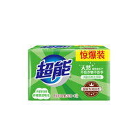 Siêu Xà Phòng sả Xà Phòng Giặt Xà Phòng Trong Suốt Mảnh Lớn Khử Nhiễm Gói Gia Đình Giá Rẻ Hộ Gia Đình Một Toàn Hộp 25.1.13