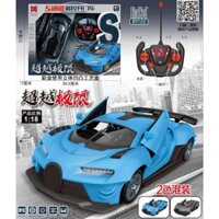 Siêu xe lamborghini điều khiển từ xa đồ chơi cao cấp cho bé an53