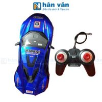 Siêu Xe Thể Thao Điều Khiển Bonzer 4638 (2034-3)