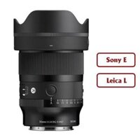 Sigma 35mm f/1.4 DG II Art