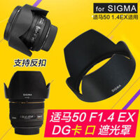 Sigma 50 1.4 EX Lens Hood DG HSM Cho Nikon Và Canon Ports 77mm Thay Thế Cho LH829-01 Bayonet