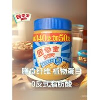 Sijibao 390g Bơ đậu phộng mịn cho bánh mì nướng tại nhà, Sijibao 170g Bột bánh mì, Nước sốt mì cho món lẩu bán buôn