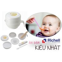 [Sỉ_lẻ] Bộ chế biến ăn dặm kiểu nhật Richell RC53371