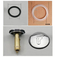 Silicone 2.25 Vòng Da Niêm Phong Vòng Van Phòng Tắm Lõi Bounce Bao Phụ Kiện Bồn Tắm Drainer Van Xả Thùng Gỗ Cao Su Gioăng