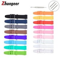 Silicone Watchband Strap for Swatch Watch Band 12mm 16mm 17mm 19mm 20mm Waterproof Rubber Wrist Bracelet Accessories With Tools