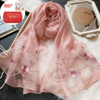 Silk Scarf Butterfly Opera Branch High-End Handmade Embroidered Scarf Female Cheongsam Outer Shawl Fashion Mulberry Silk Western Style oPY8