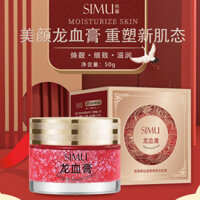 Silk Screen Retinol Royal Age Dragon Blood Cream, Kem dưỡng ẩm, dưỡng ẩm, che khuyết điểm, làm sáng da, kem trang điểm