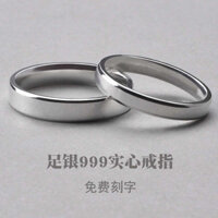 Silver Silver Rings Men and Women Rings Silver Rings Nhẫn Bạc 999 Nữ Đồng Bằng Nhẫn Nam Phong Cách Cặp Đôi Nhẫn Đóng Ngón Tay Đơn Giản Niche Đuôi Bạc Nguyên Chất Chữ Quà Tặng