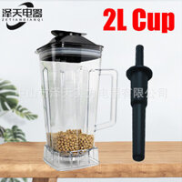Silver.crest Blender British Wall Breaker Smoothie Maker Phụ kiện 2L Cốc lớn 4500W