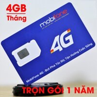 Sim 3G/4G Mobifone trọn gói 1 năm 4GB/tháng KHÔNG giới hạn dung lượng KHÔNG phải nạp tiền GIÁ RẺ