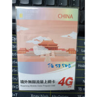 Sim DATA TRAVEL Du lịch Trung Quốc 4G - Mạng China Mobile, đơn giản dễ sử dụng, không cần đk thông tin cá nhân