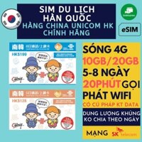 Sim du lịch Hàn quốc dung lượng cao kèm nghe gọi dùng mạng China Unicom miễn phí 20 phút gọi