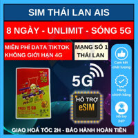 Sim du lịch Thái Lan, tùy chọn 8 ngày hoặc 10 ngày, mạng 4G và 5G