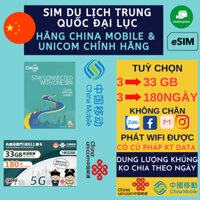 Sim Du Lịch Trung Quốc Tốc Độ Cao Nhiều gói data Không chặn mạng xã hội dùng mạng China Mobile và China Unicom