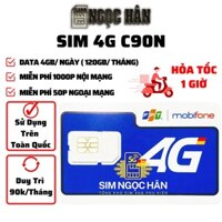 SIM MOBIFONE GÓI CƯỚC C90N DATA 4G 120GB + 1000P NỘI MẠNG + 50P LIÊN MẠNG - ĐẦU SỐ 07