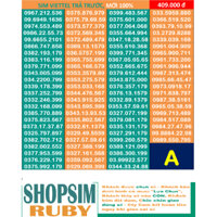 Sim Viettel đầu 09 đẹp - Chọn Số - Sim mới - Đăng Ký Chính Chủ - Sim Gói Cước Tomato và nhiều Gói cước hấp dẫn đi kèm