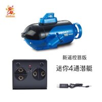 Simhoa Bốn Kênh Tàu Ngầm Đồ Chơi Điện Mini Điều Khiển Từ Xa Tàu Mô Hình Xanh Dương