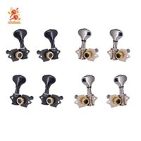 Simhoa Ukulele Dây Đàn Guitar Nút Turner Đầu Máy Phần 2R2L