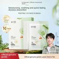 SIMPCARE Creek Mộc Nguyên cỏ tuyết trong suốt mặt nạ  bù nước cân bằng nước dầu làm mới mặt nạ dưỡng ẩm