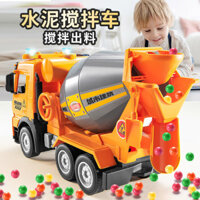 Simulation Toy Tanker Large Boy Crane Engineering Car Children Cementing Truck Concrete Mixer Truck Mixer DQHI