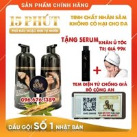 [Sin Hair Đen] Dầu Gội Đầu Nhuộm Tóc Phủ Bạc Sin Hair - Chính Hãng Nhật Bản, Gội Là Đen