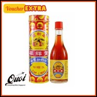 [Singapore] Dầu gió Yu Yee Oil Cap Limau Dầu gió dành cho trẻ em - Malaysia - Hàng nhập nội địa Sing