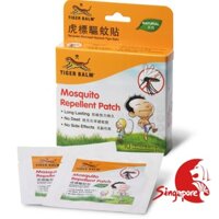 [Singapore]Miếng dán chống muỗi Tiger Balm Mosquito Repellent patch 1 hộp 10 miếng